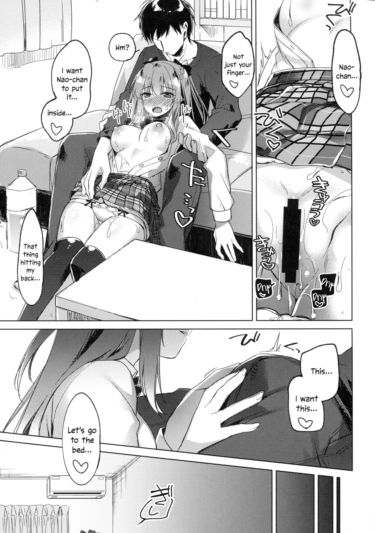 Hentai Manga Comic-Maybe I Love You 2-Read-14